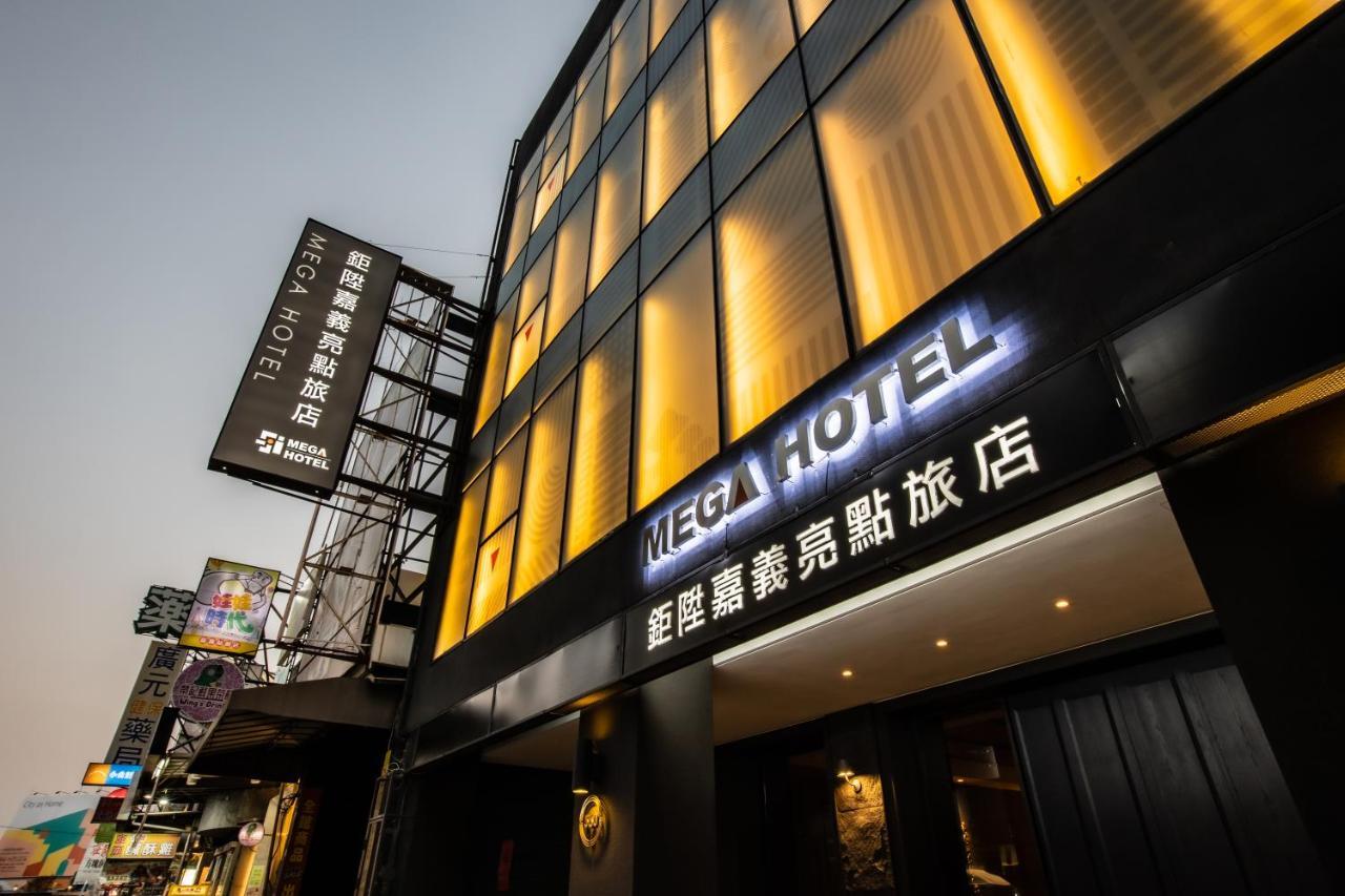 Mega Hotel Цзяї Екстер'єр фото